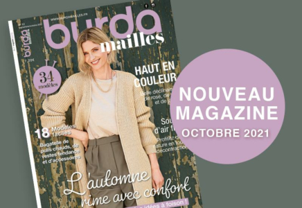Nouvelle parution : Burda mailles n° 12 – L’automne rime avec confort