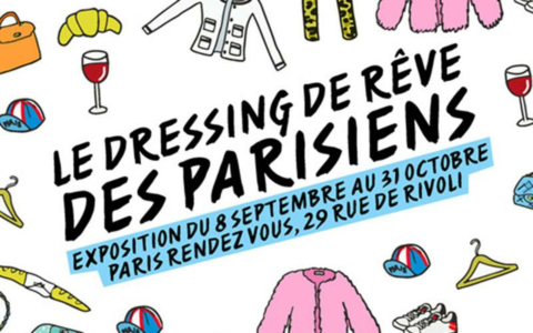 [Exposition] « Le dressing de rêve des Parisiens »