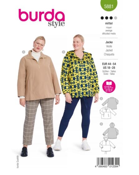 Veste n°5881 Automne/Hiver 2023