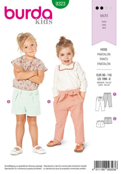 Pantalon à coulisse élastique pour enfant n°9323