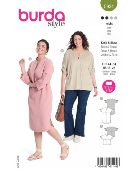 Robe & blouse n°5934 Printemps/Été 2023