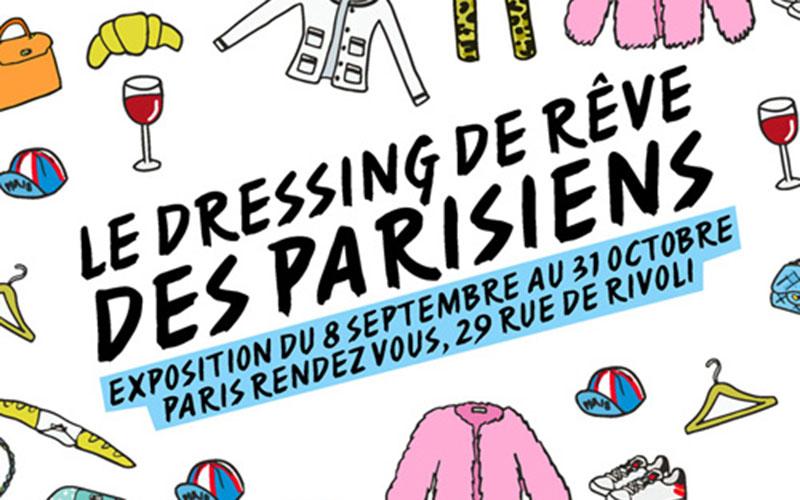 [Exposition] « Le dressing de rêve des Parisiens »