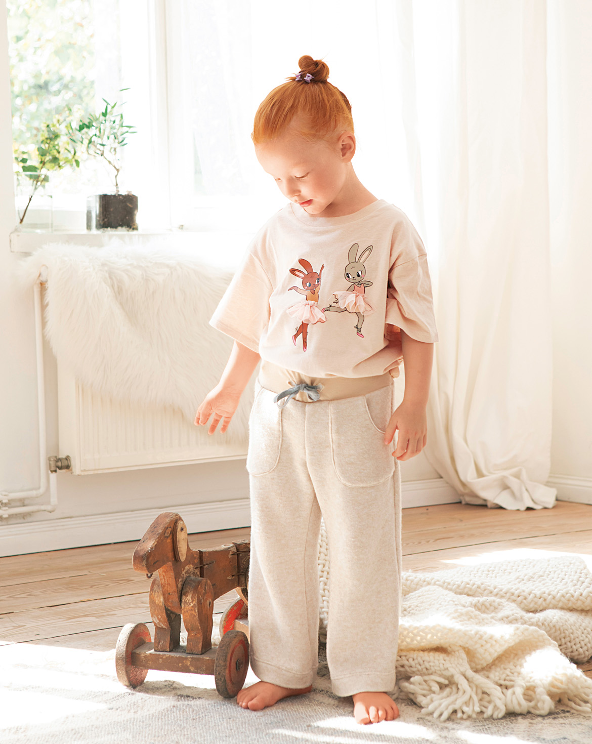 Pantalon n°132 | Burda Style 01/23