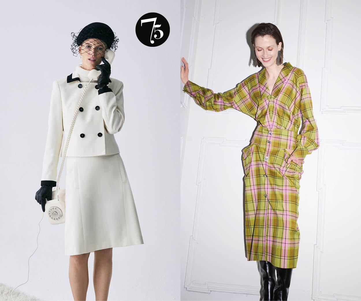 Le modèle vintage et modèle de créateur : 